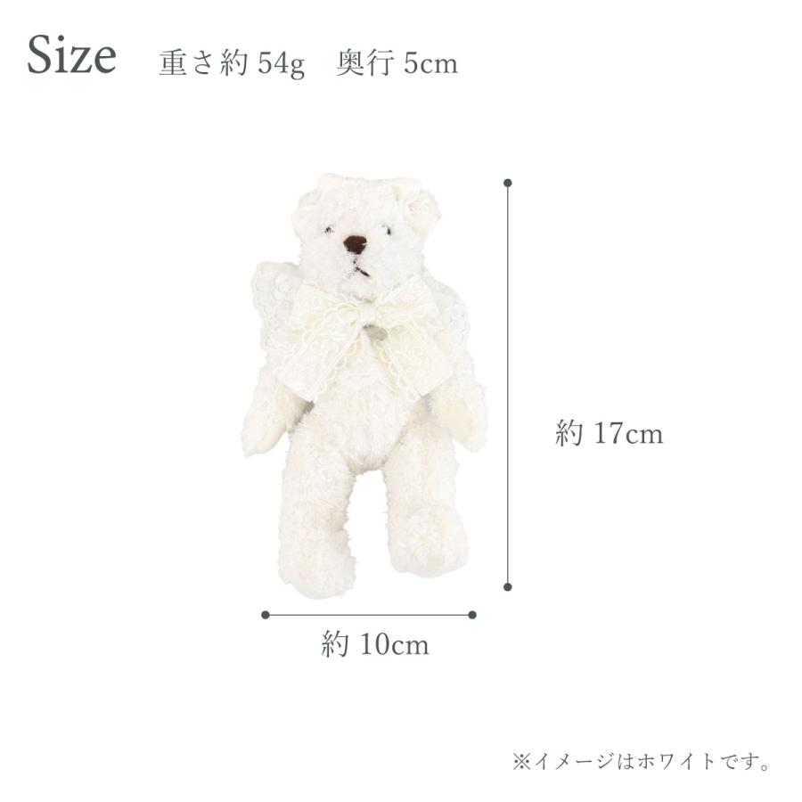 キーホルダー ベアーチャーム くま ぬいぐるみ ふわふわ かわいい