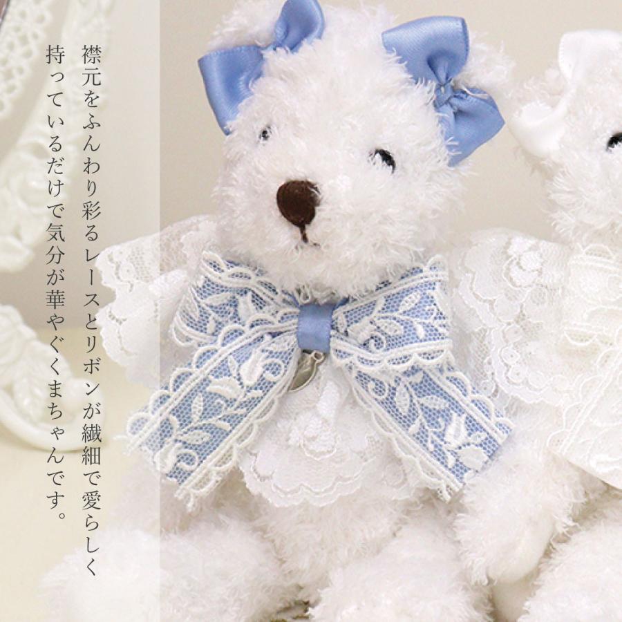 キーホルダー ベアーチャーム くま ぬいぐるみ ふわふわ かわいい