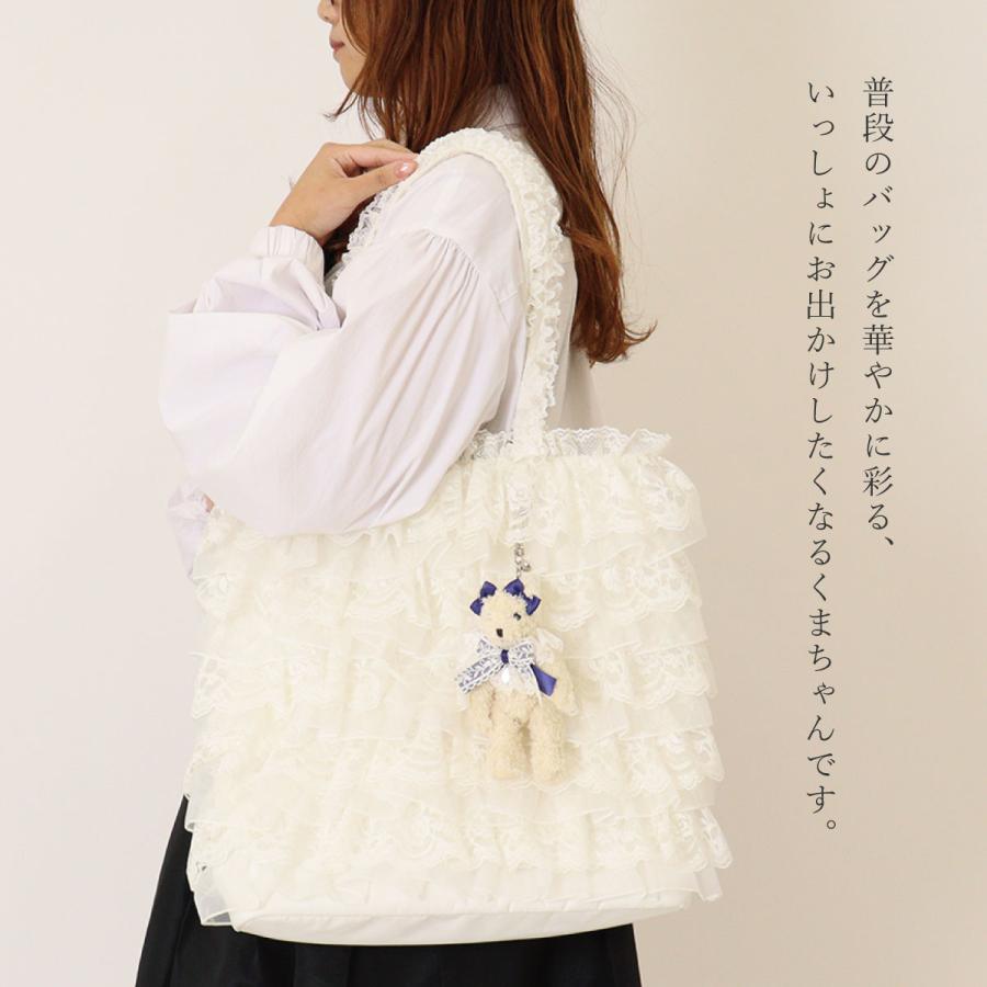 キーホルダー ベアーチャーム くま ぬいぐるみ ふわふわ かわいい