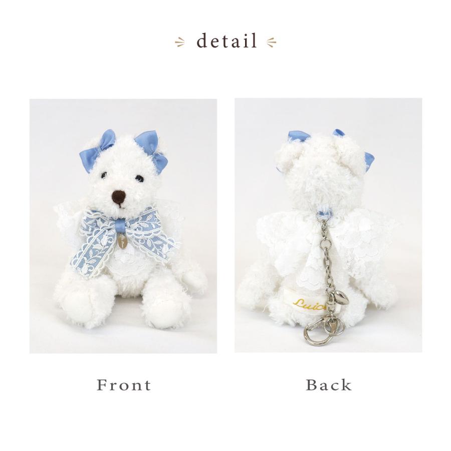キーホルダー ベアーチャーム くま ぬいぐるみ ふわふわ かわいい