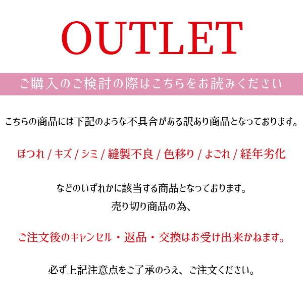 50 Off アウトレット 訳あり イースター トートバッグ マザーズバッグ 大きめ ママバッグ イースターラビット ウサギトート 02ush 1300n Laluice Yahoo 店 通販 Yahoo ショッピング
