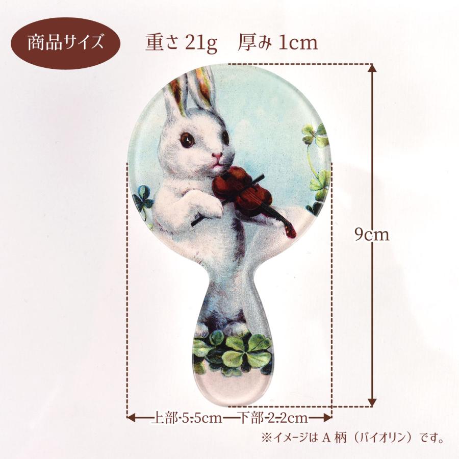 プレゼント うさぎ 雑貨 レース 手鏡 鏡 コンパクト ミラー 公式