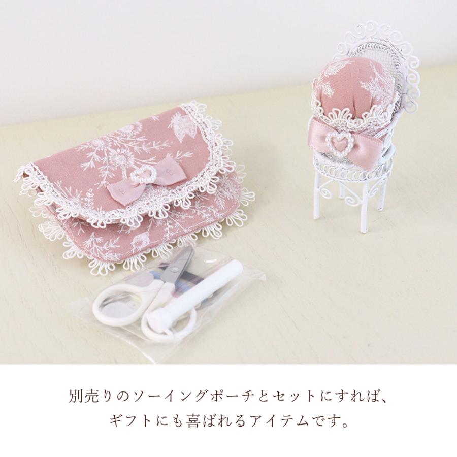 お裁縫 クラフト 手芸 おしゃれ かわいいエコピンクッション 針山