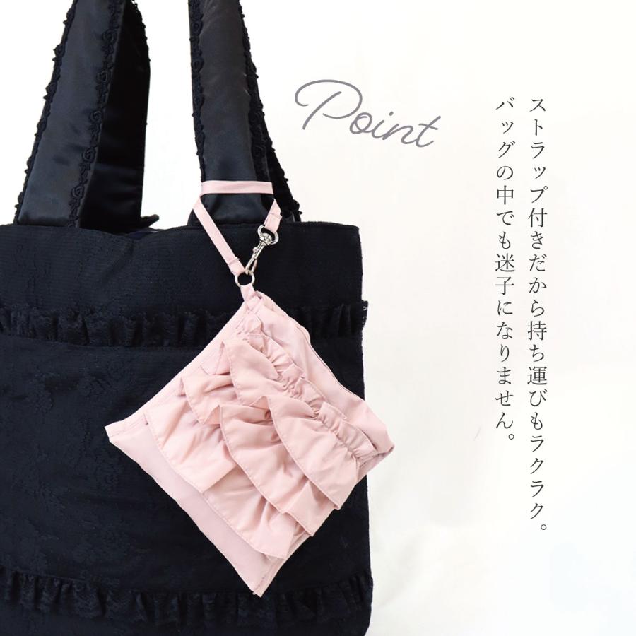 バッグ フリル エコバッグ 折りたたみ コンパクト 可愛い 撥水 送料