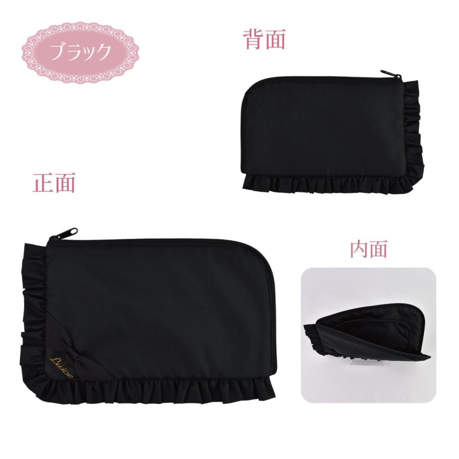 マスクポーチ マルチポーチ マスクケース 仕切り かわいい リボン おしゃれ 撥水 フリル プチギフト お出かけ ミニケース 持ち運び 清潔 使い分け 03af R03 Laluice Yahoo 店 通販 Yahoo ショッピング