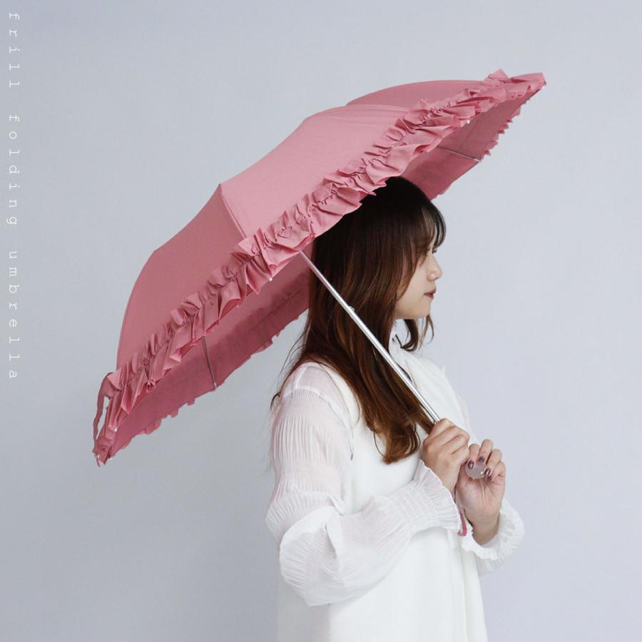 未使用】レアMA*RS ヒョウ薔薇 折りたたみ傘 ピンク フリル マーズ
