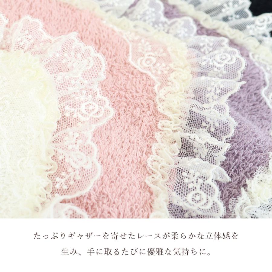 タオルハンカチ レディース ギフト レース 日本製 かわいい 吸水性 綿