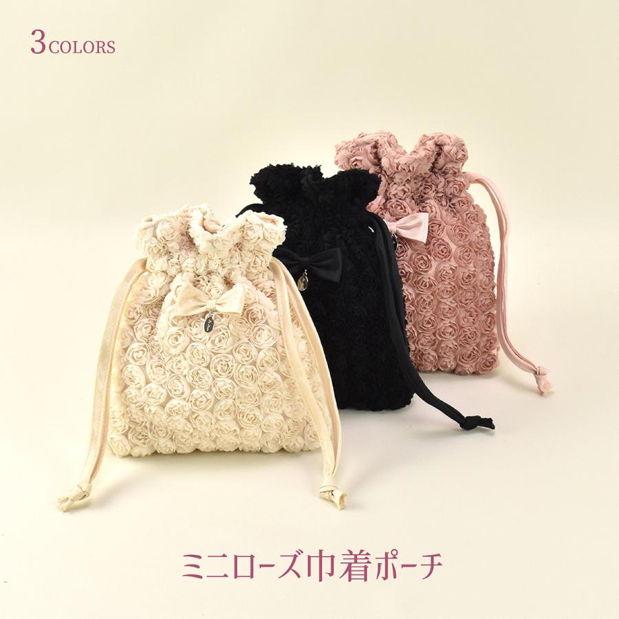 ポーチ コスメポーチ 巾着 かわいい 化粧ポーチ 小物入れ おしゃれ ミニローズ バラ 03amr 15 Laluice Yahoo 店 通販 Yahoo ショッピング