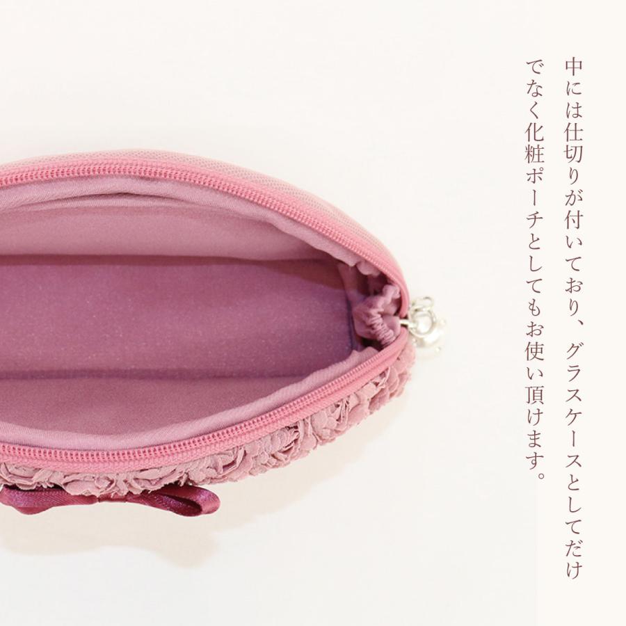 メガネケース 眼鏡ケース レディース ミニローズ 薔薇 ソフト かわいい