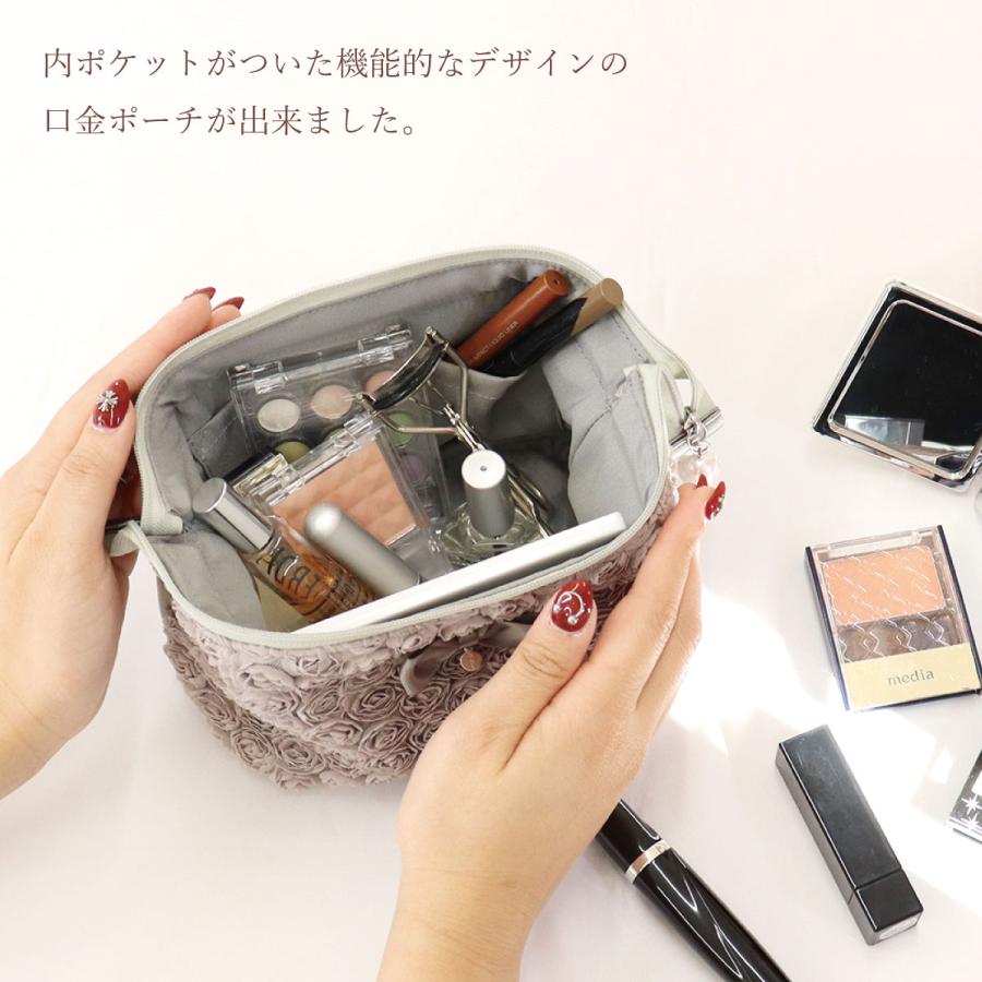 プレゼント 薔薇 雑貨 ポーチ かわいい 化粧ポーチ コスメ メイク