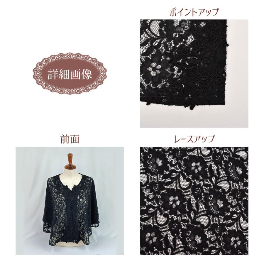 レースケープ : laluice Yahoo!店 - 通販 - Yahoo!ショッピング