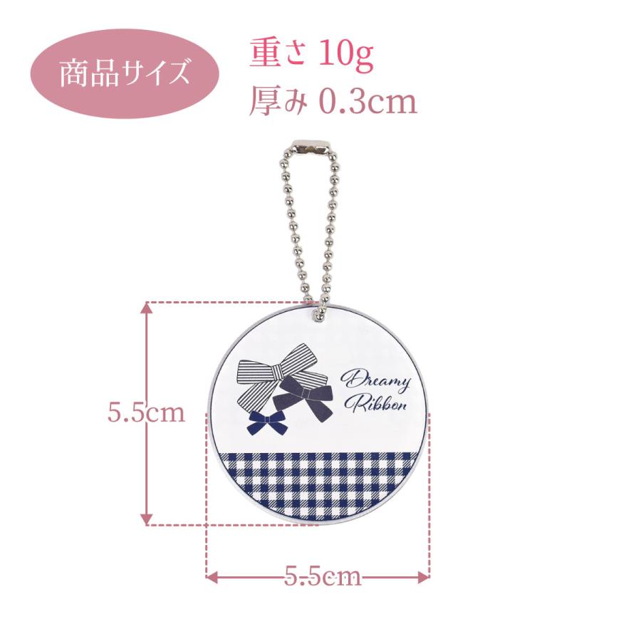 お名前 キーホルダー バッグチャーム アクリルキーホルダー 名札