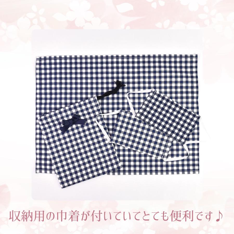 ランチクロス ナフキン 女の子 チェック柄 給食 4点セット マスク 抗