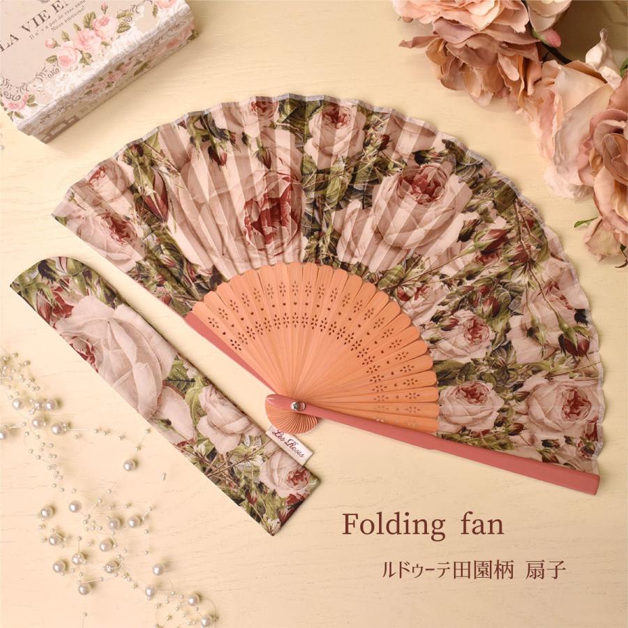 扇子 せんす ケース付き おしゃれ 普段使いに 婦人用 和服小物 夏 ルドゥーテ プレゼント 実用的 ギフト ラッピング 無料 07rd 174 P Laluice Yahoo 店 通販 Yahoo ショッピング