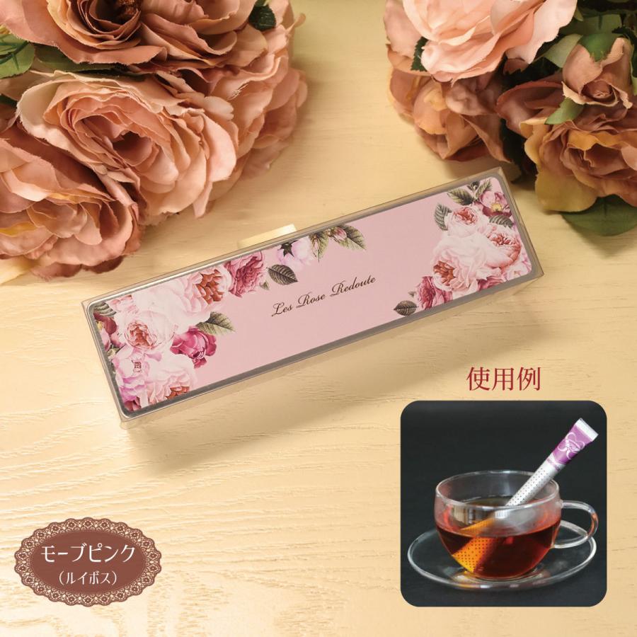 紅茶 ギフト かわいい 缶入り スティック紅茶 ルドゥーテ ケース付き 07rd F2101 Laluice Yahoo 店 通販 Yahoo ショッピング