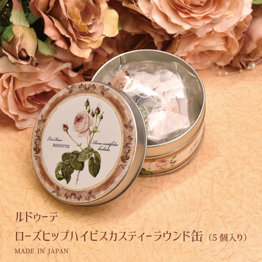 人気の製品 紅茶 ギフト かわいい 缶入り ハイビスカスティー ルドゥーテ ケース付き Nhaankhang Com
