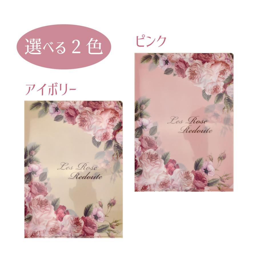 再入荷 予約販売 クリアファイル サイズ かわいい柄 ファイル ルドゥーテのファイル ローズ 薔薇 ピンク アイボリー 書類整理 収納 保管仕分け Wantannas Go Id