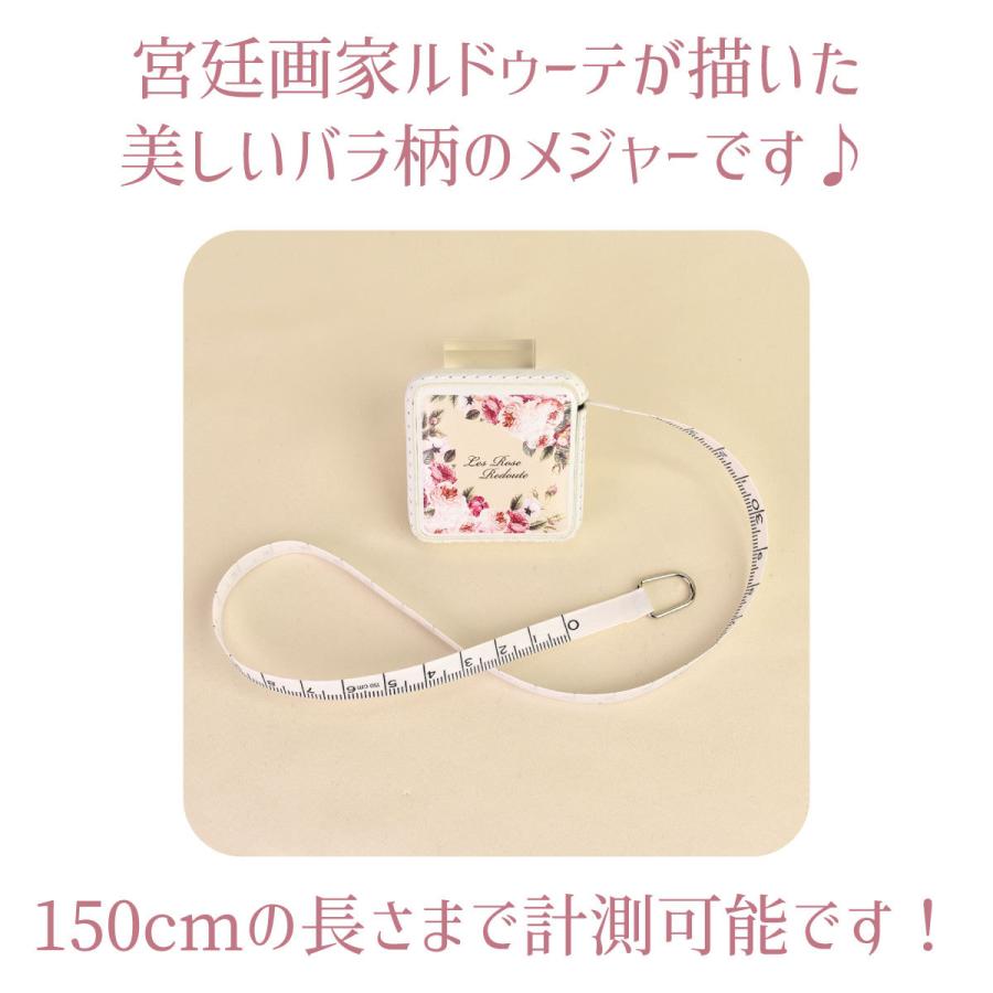 メジャー かわいい 巻尺 おしゃれ 自動巻き 丸形 採寸 縫製 裁縫 牛革 1 5m 8mm ルドゥーテ メジャー 日本製 07rdb J8 Laluice Yahoo 店 通販 Yahoo ショッピング