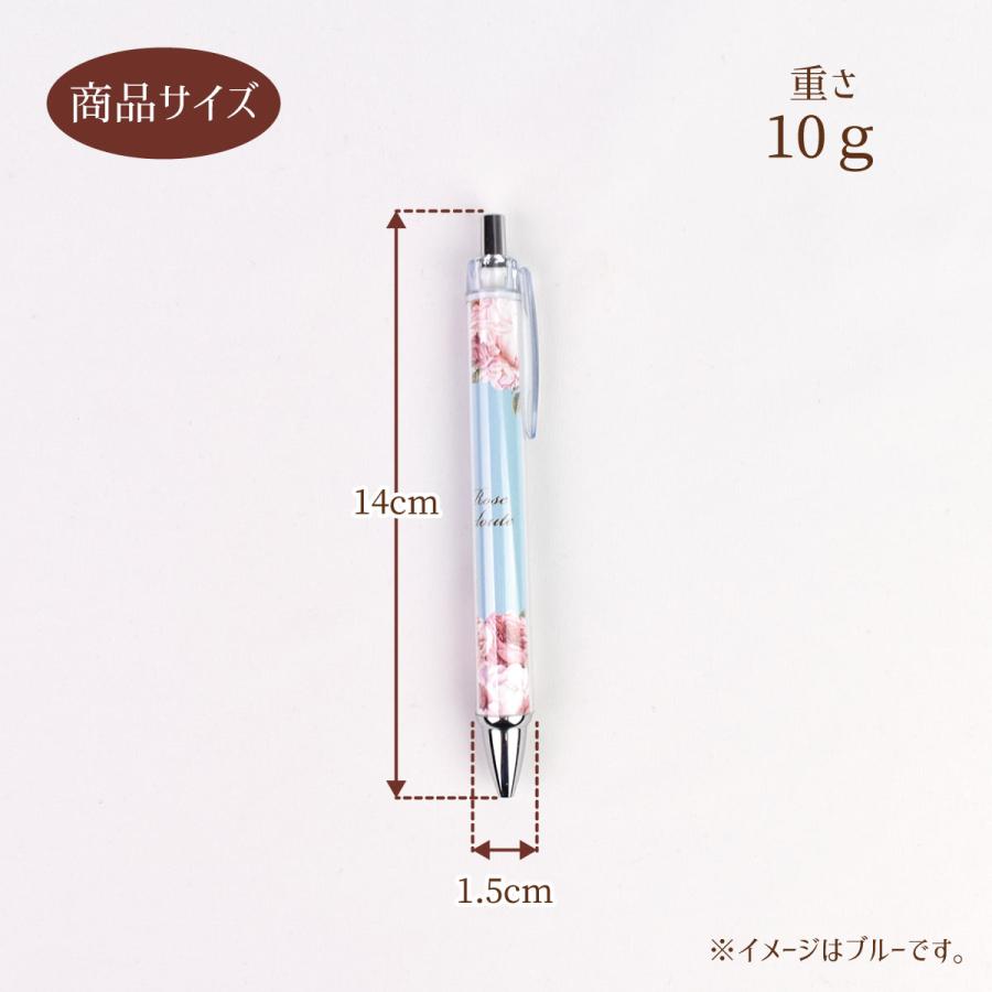 ボールペン かわいい 1本 薔薇 花柄 ルドゥーテ ブロッサム ペン
