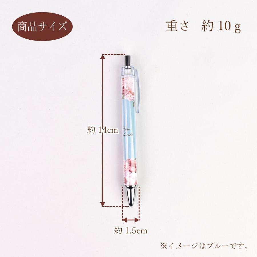 プレゼント 薔薇 雑貨 ボールペン かわいい 花柄 ルドゥーテ