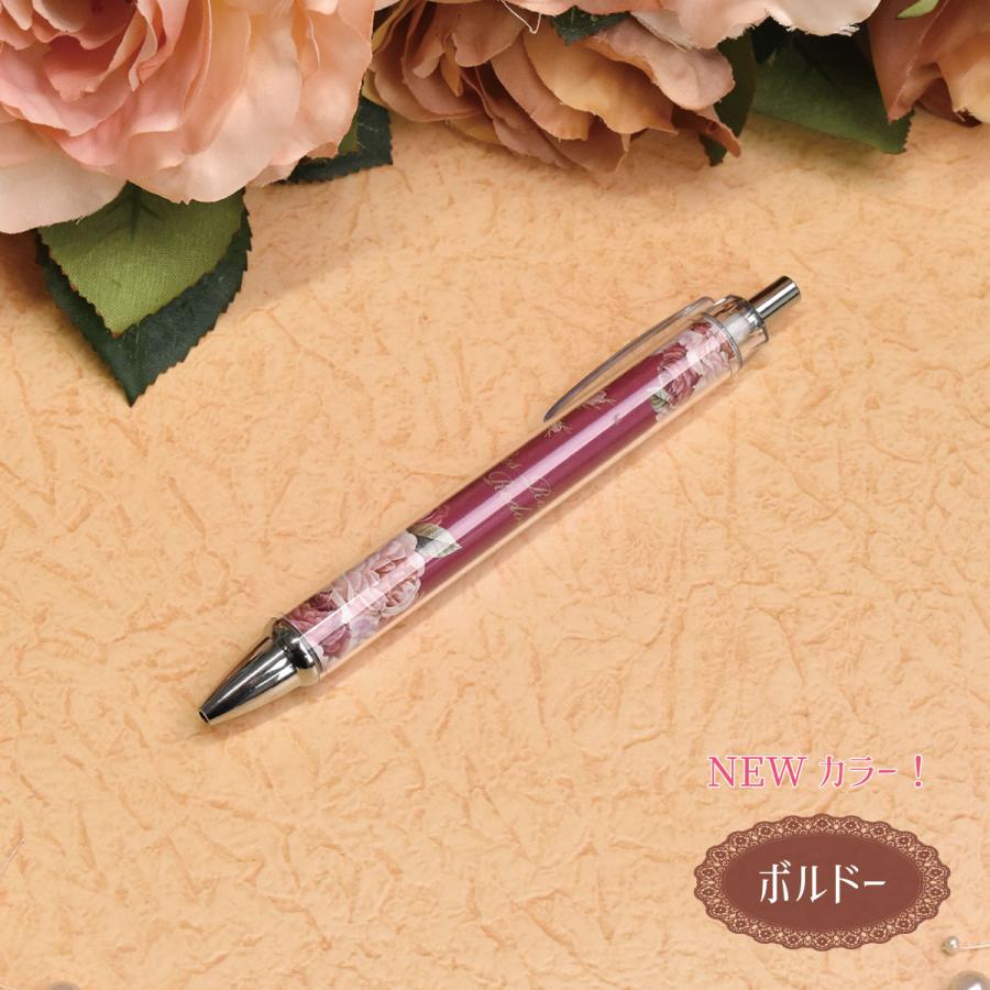 プレゼント 薔薇 雑貨 ボールペン かわいい 花柄 ルドゥーテ