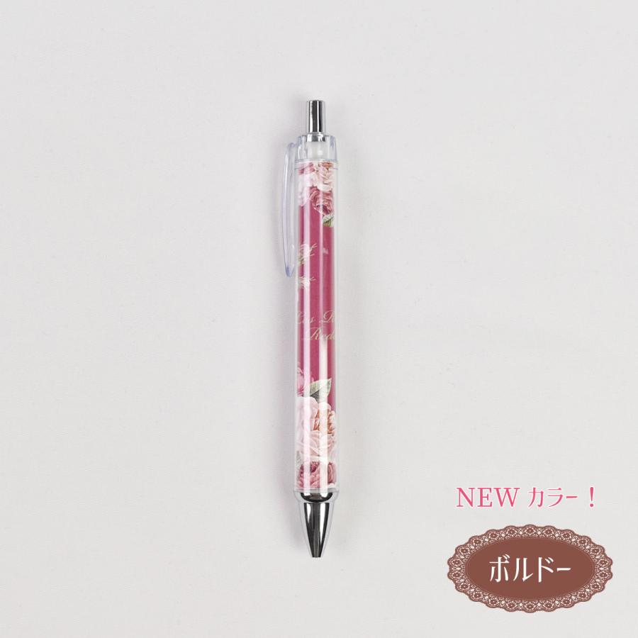 プレゼント 薔薇 雑貨 ボールペン かわいい 花柄 ルドゥーテ