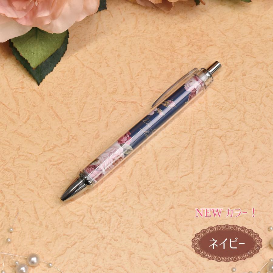 ボールペン かわいい 1本 薔薇 花柄 ルドゥーテ ブロッサム ペン