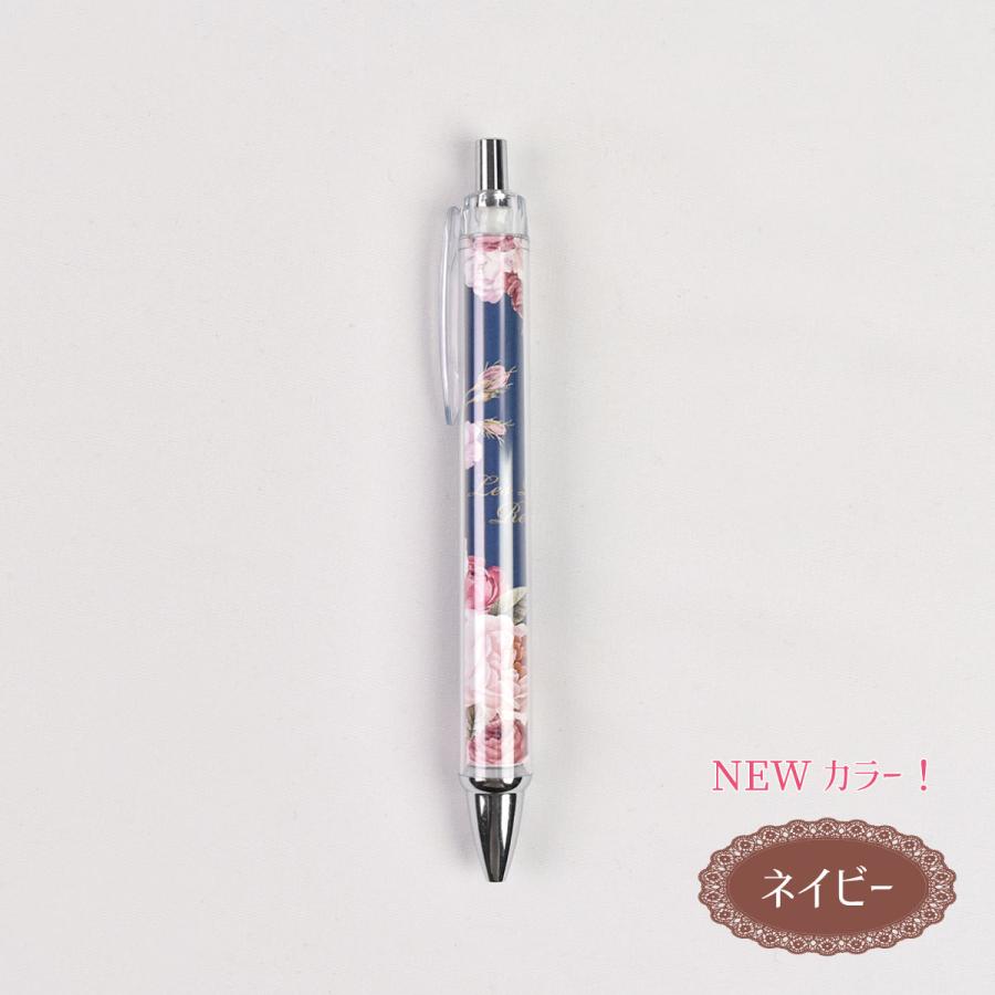 ボールペン かわいい 1本 薔薇 花柄 ルドゥーテ ブロッサム ペン 日本
