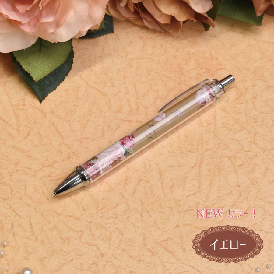 プレゼント 薔薇 雑貨 ボールペン かわいい 花柄 ルドゥーテ