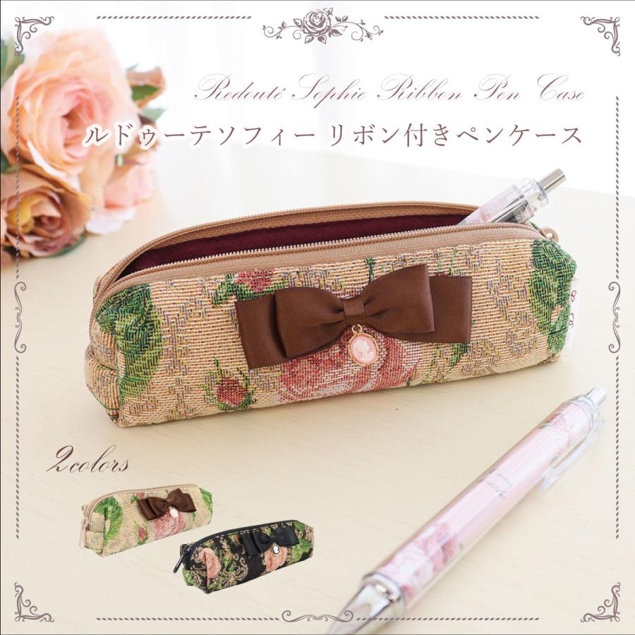 ペンケース 筆箱 シンプル おしゃれ かわいい スリム コンパクト 軽い