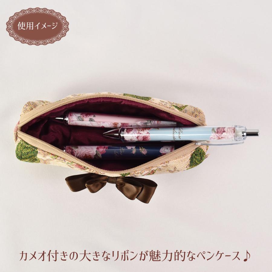 ルドゥーテソフィーリボン付きペンケース : laluice Yahoo!店 - 通販 