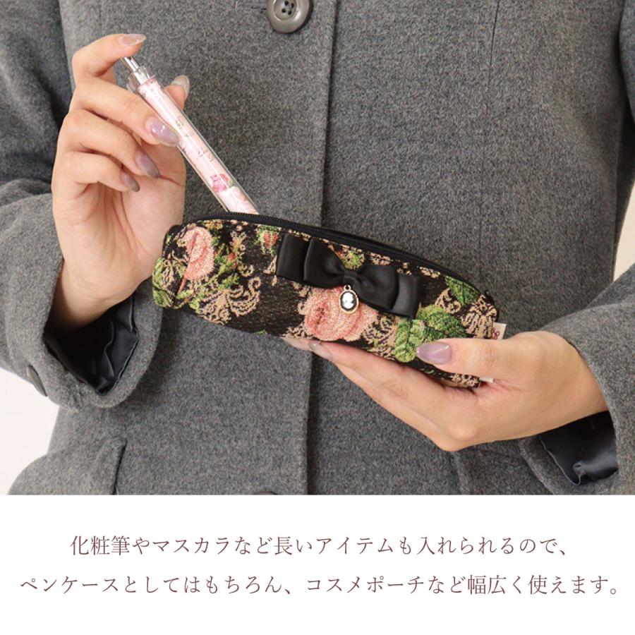 ペンケース 筆箱 シンプル おしゃれ かわいい スリム コンパクト 軽い