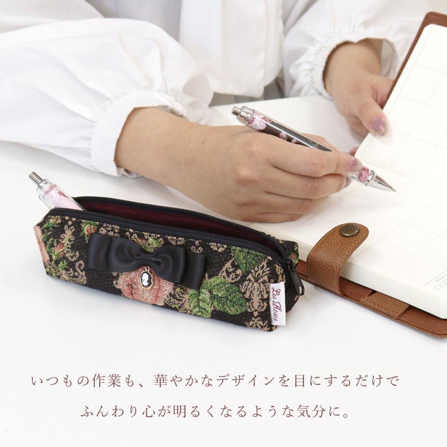ペンケース 筆箱 シンプル おしゃれ かわいい スリム コンパクト 軽い