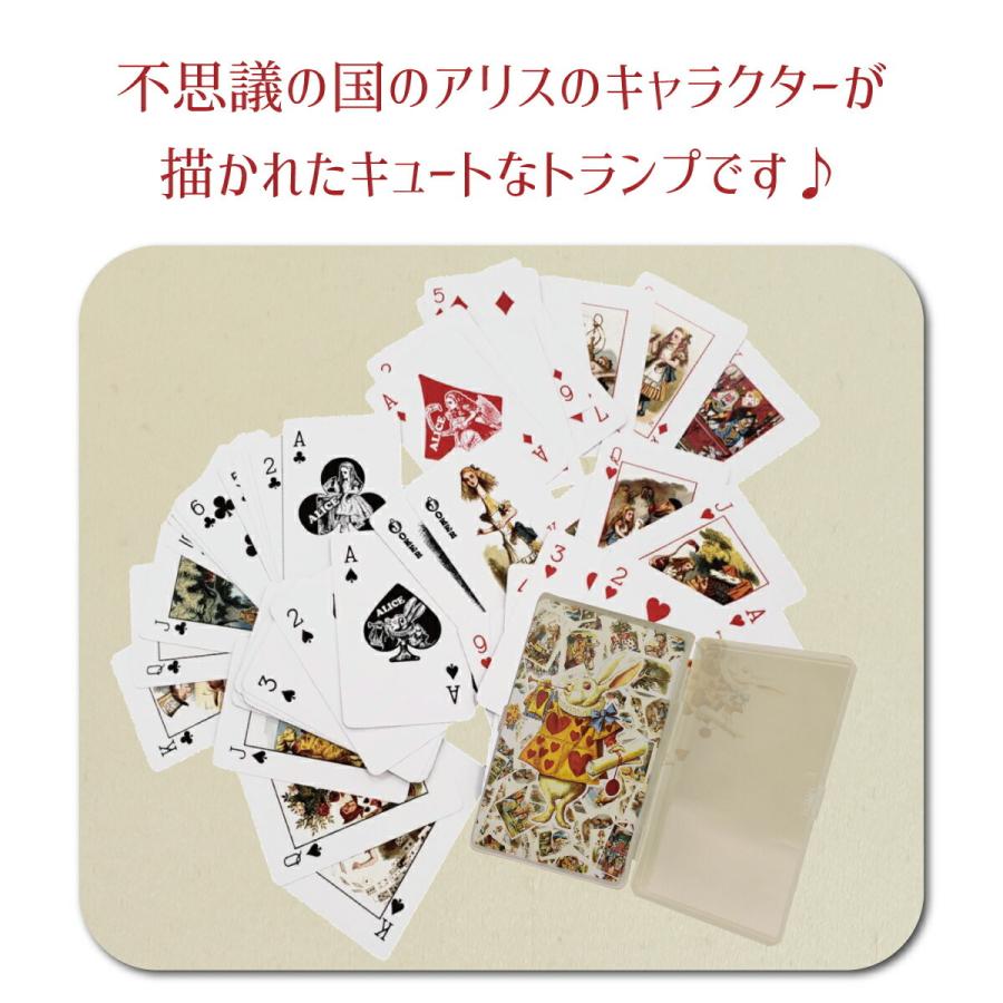 不思議の国のアリス トランプ トランプ かわいい 送料無料 Ace Zm0 Laluice Yahoo 店 通販 Yahoo ショッピング