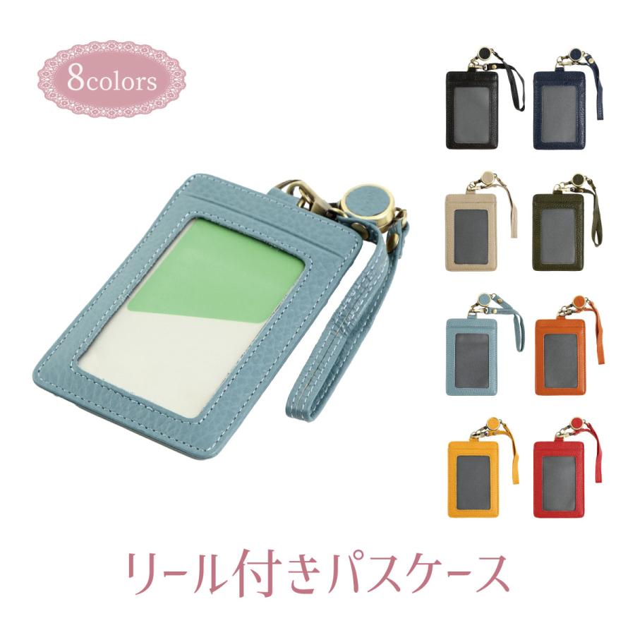 カードケース 伸びる リール付き パスケース 定期入れ 社員証 Idカードホルダー かわいい N2 Laluice Yahoo 店 通販 Yahoo ショッピング