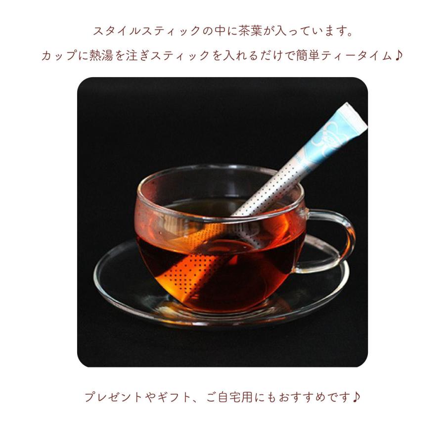 紅茶 ギフト かわいい ネコ 猫 缶入り スティック紅茶 アールグレイ マドラー N2rc F002 Laluice Yahoo 店 通販 Yahoo ショッピング