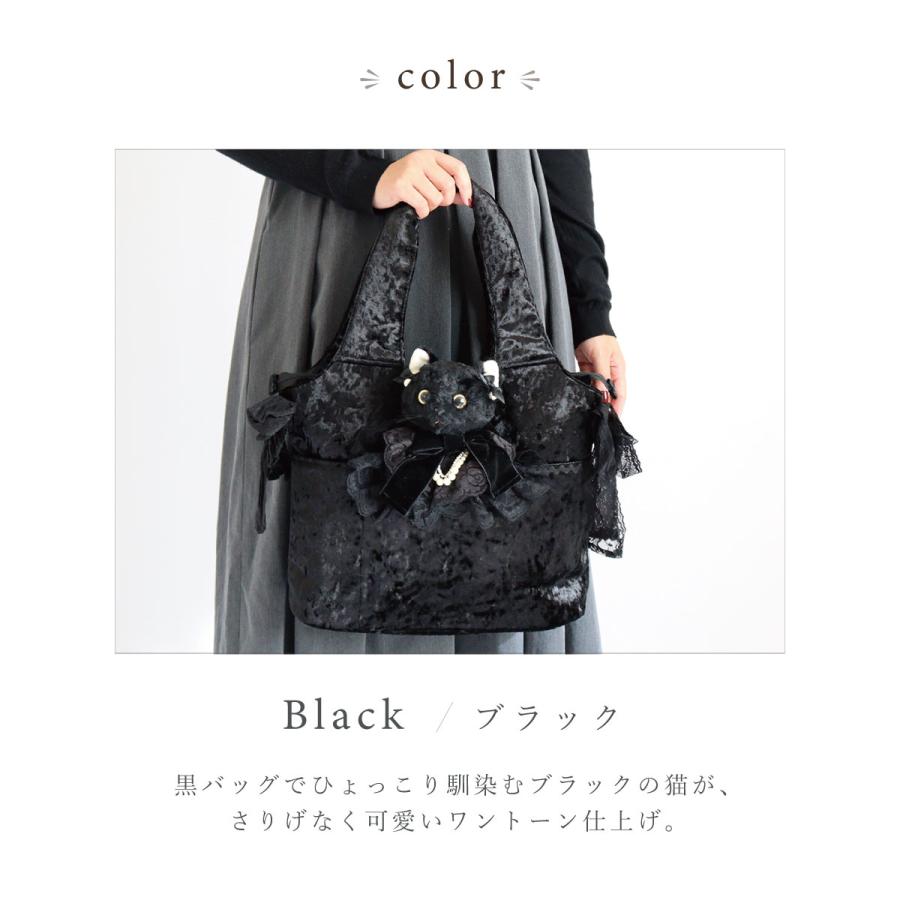 トートバッグ レディース ネコのぬいぐるみ アクセサリー 大きめ
