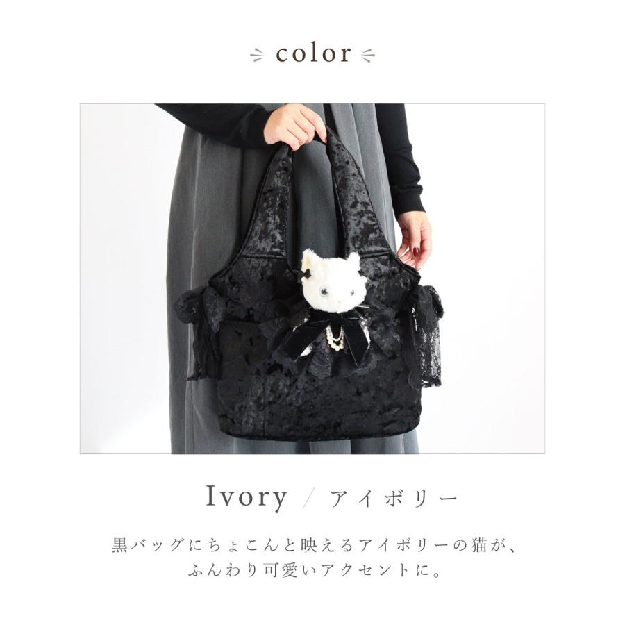 トートバッグ レディース ネコのぬいぐるみ アクセサリー 大きめ