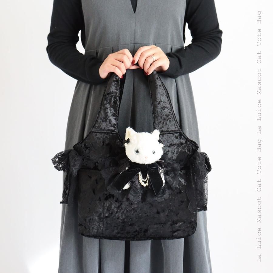 トートバッグ レディース ネコのぬいぐるみ アクセサリー 大きめ