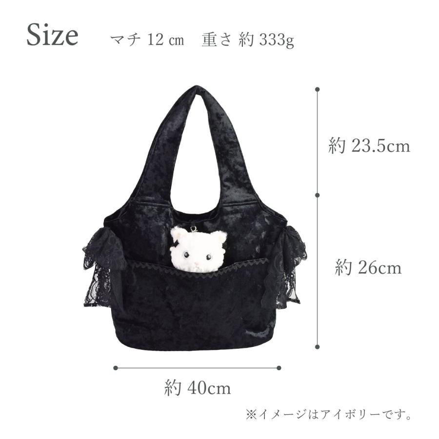トートバッグ レディース ネコのぬいぐるみ アクセサリー 大きめ