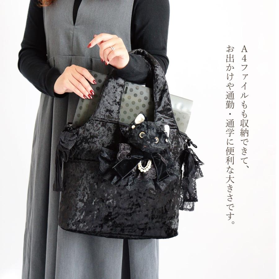 トートバッグ レディース ネコのぬいぐるみ アクセサリー 大きめ