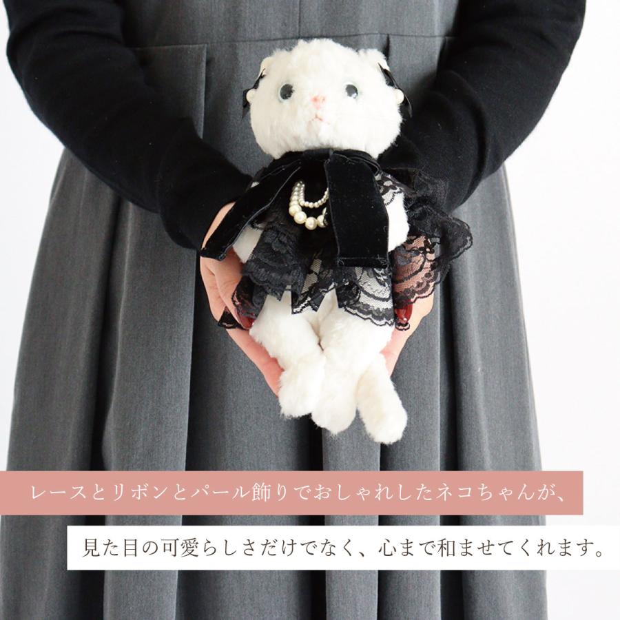 トートバッグ レディース ネコのぬいぐるみ アクセサリー 大きめ