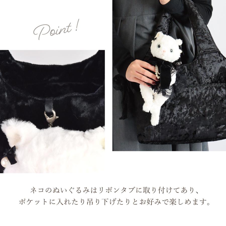 トートバッグ レディース ネコのぬいぐるみ アクセサリー 大きめ