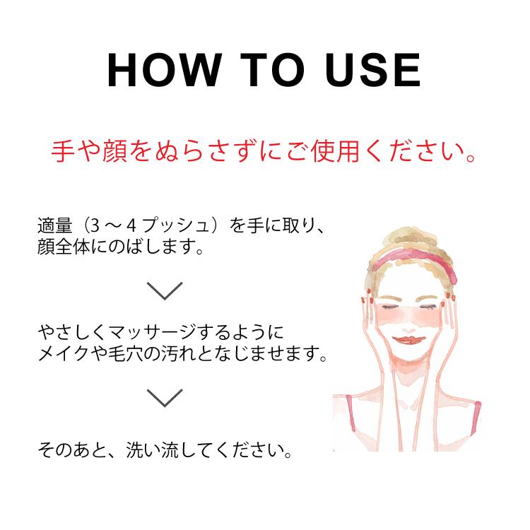 オイル 毛穴 ホホバ 無印のホホバオイルで毛穴ケア！毛穴を撃退するやり方を徹底解説