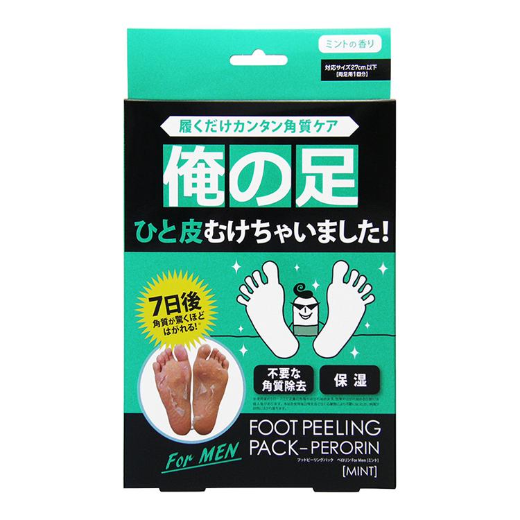 フットピーリングパック ペロリン Formen 1回分 ミント 男性 メンズ 角質除去 足裏 角質ケア 角質リムーバー 02 0053 Lalume 通販 Yahoo ショッピング