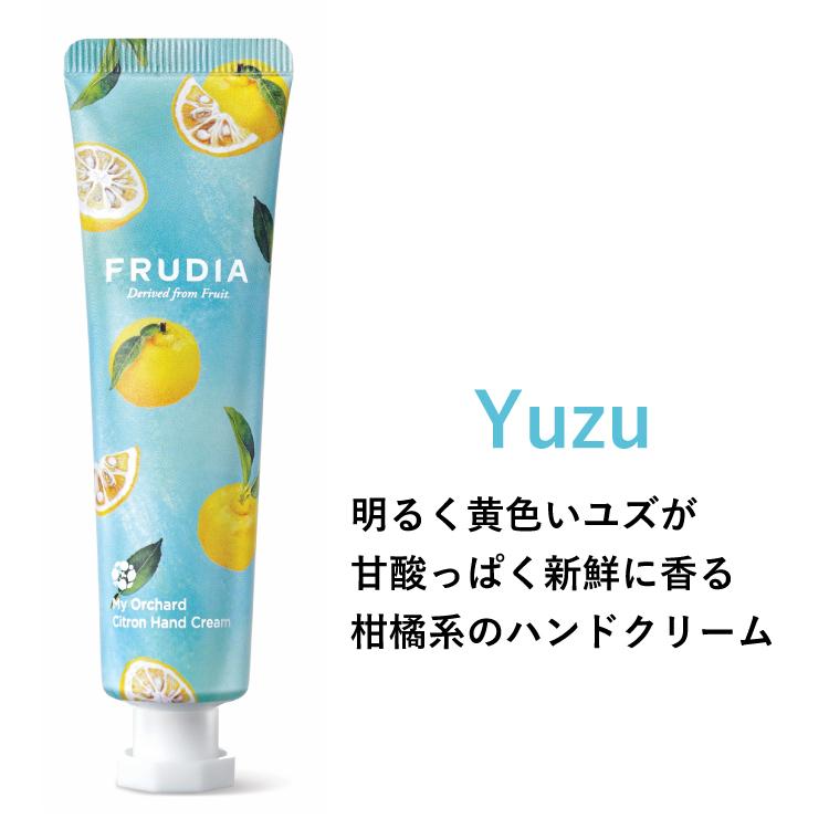 Frudia フル ディア ハンドクリーム ドラゴンフルーツ ピーチ ユズ ギフト プレゼント 香り 手荒れ ハンドケア 保湿 韓国 人気 韓国コスメ 02 0093 Lalume 通販 Yahoo ショッピング