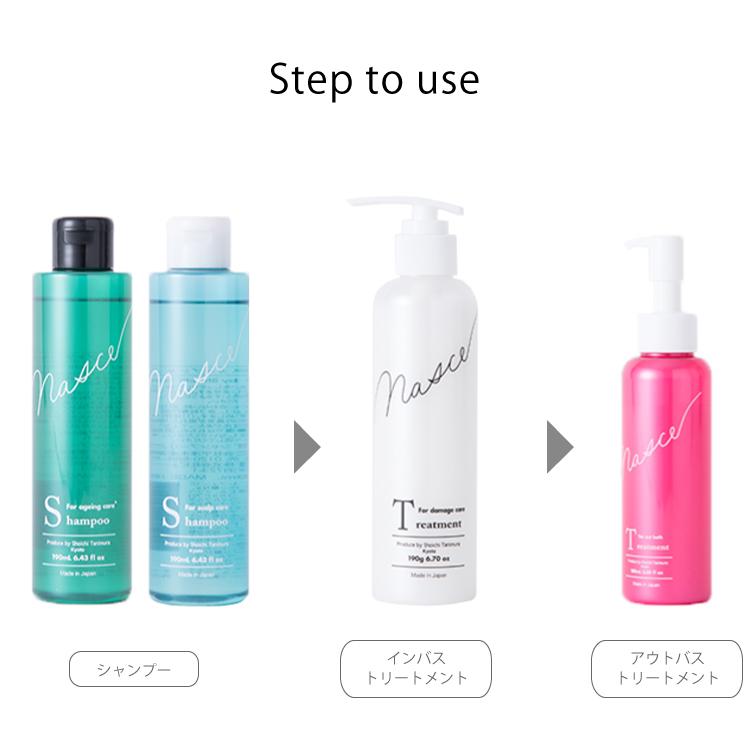 Nasce ナーシェ エイジングケアシャンプー 髪の病院 Sanc サンク 谷村正一 白髪ケア 白髪改善 03 0003 Lalume 通販 Yahoo ショッピング