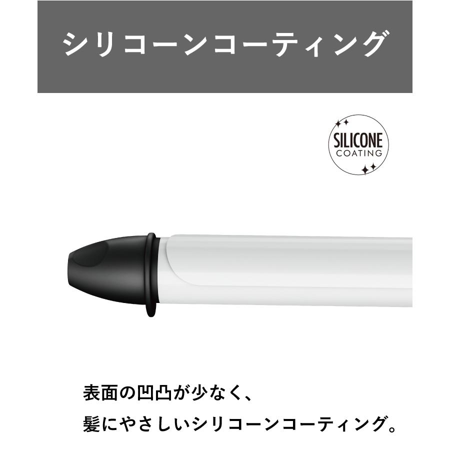 モッズヘア スタイリッシュカーリングアイロン 38mm ヘアアイロン コテ ヘアセット カール 03 0050 Lalume 通販 Yahoo ショッピング