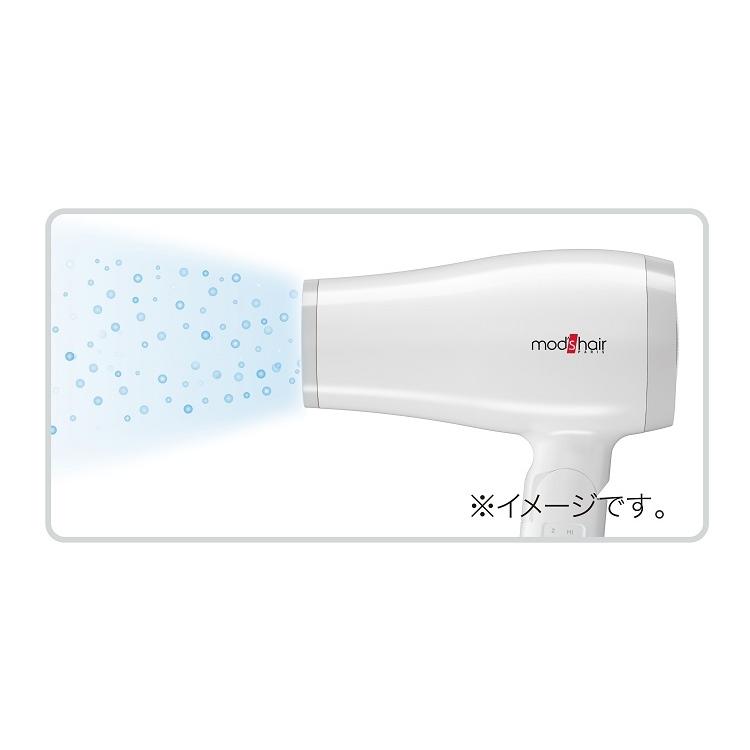 モッズヘア マイナスイオン ヘアドライヤー Mod S Hair 速乾 大風量 温度調節 03 0053 Lalume 通販 Yahoo ショッピング