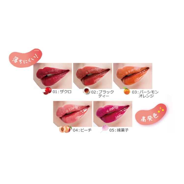 theSAEM ザセム センムルゼリーキャンディティント リップ 口紅 |lalume|02